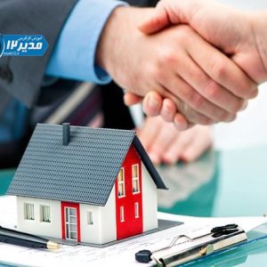 به هنگام خرید آپارتمان، چه مدارکی را باید بررسی کنیم؟